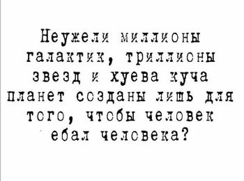 Пятничные "Опять 25" 18.12.2020
