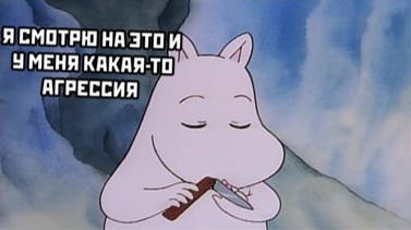 Проституткопятнице посвящается