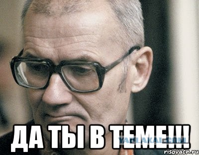 Зачем убивают русскую школу?