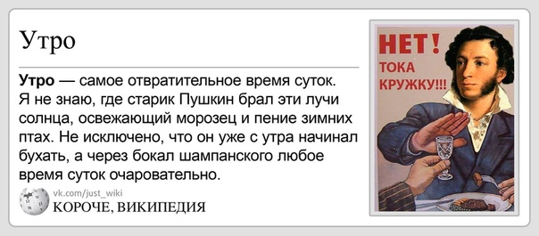 Какие носки вы носите, такой у вас и характер