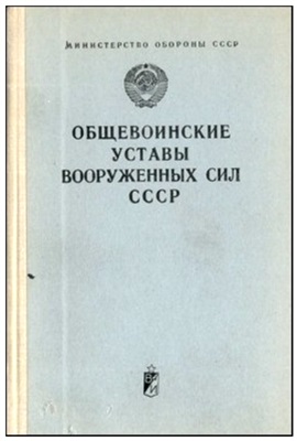 Какая книга перевернула Ваше сознание и мирок перестал быть прежним?