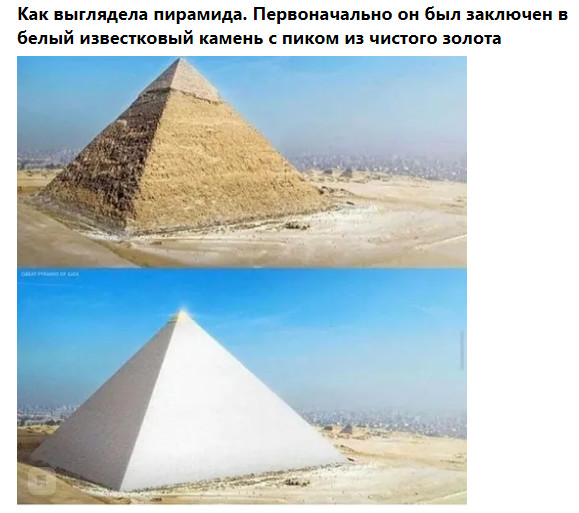 Фото-винегрет-3. Картинки ниапчём и обо всём