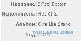 Фестиваль Yota Space. Лучшие работы за 1 минуту