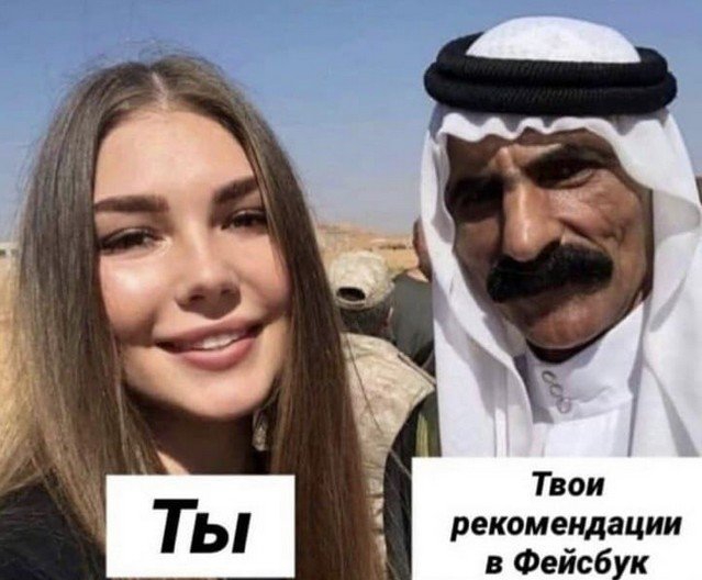 Картинки и мемы для настроения 011