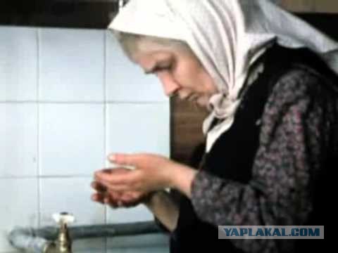 Сантехник уровня бог