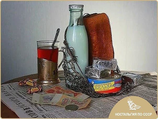 100 фотографий из XX века, часть 2