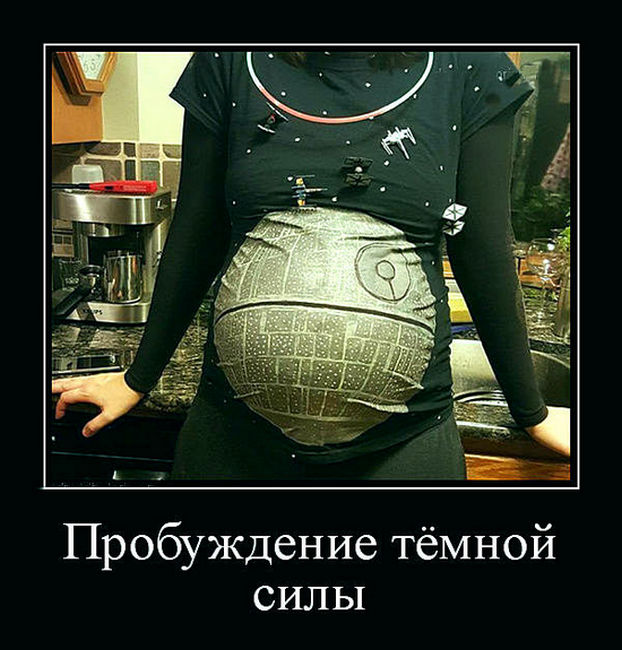 Воскресные картинки