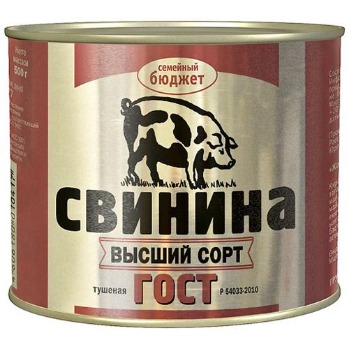 Израиль. Война. Шутим. Все как обычно