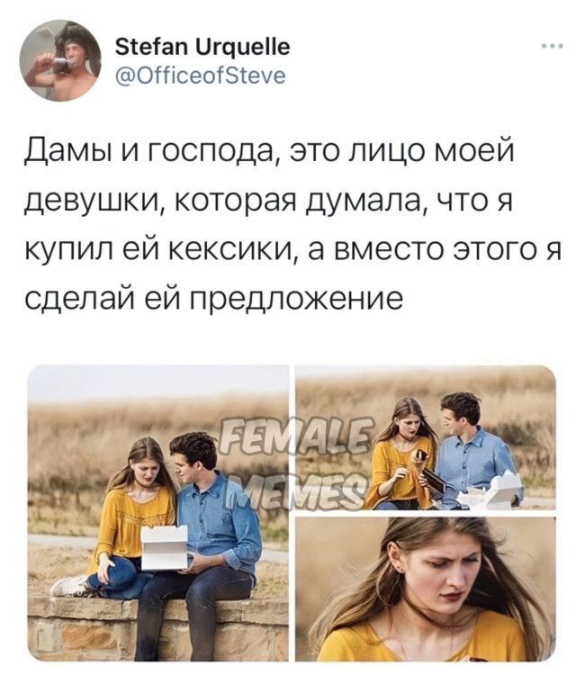 Картинки и мемы для настроения