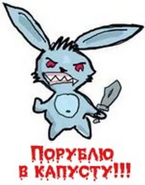 Кто ужалил кролика Роджера