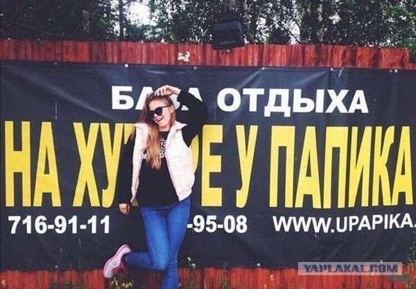 Так себе картинки 10.08.21
