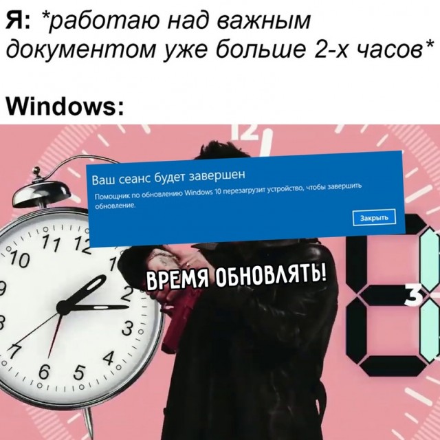 Картинки и мемы для настроения