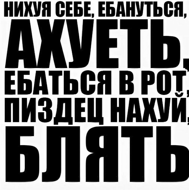 Волан-де-Леха