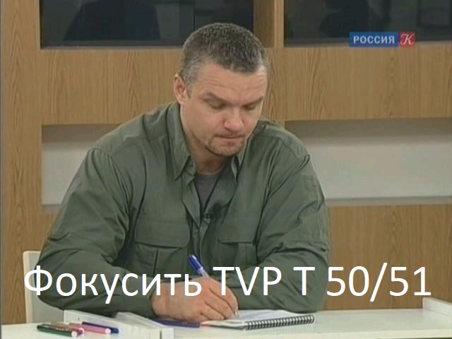 Wargaming 60