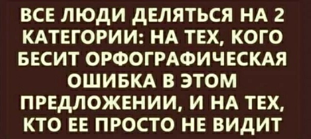 Бредзона 31.10.21