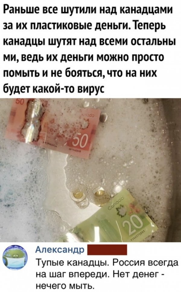 Картинки и мемы для настроения