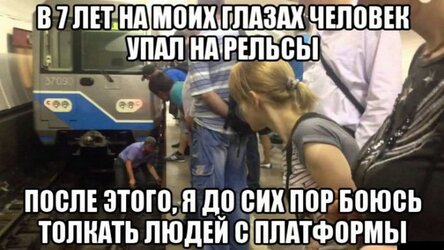 Чёрная Пятница, для дорогих деградантов...