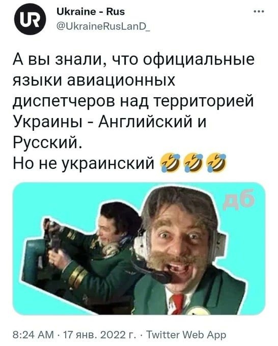 Ненавижу украинский язык и флаг такой себе