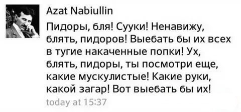 Девушки, которые перестарались в спортзале 06.02.22