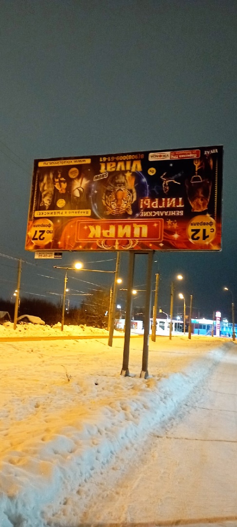 Плюсы от жизни с разведенной женщиной