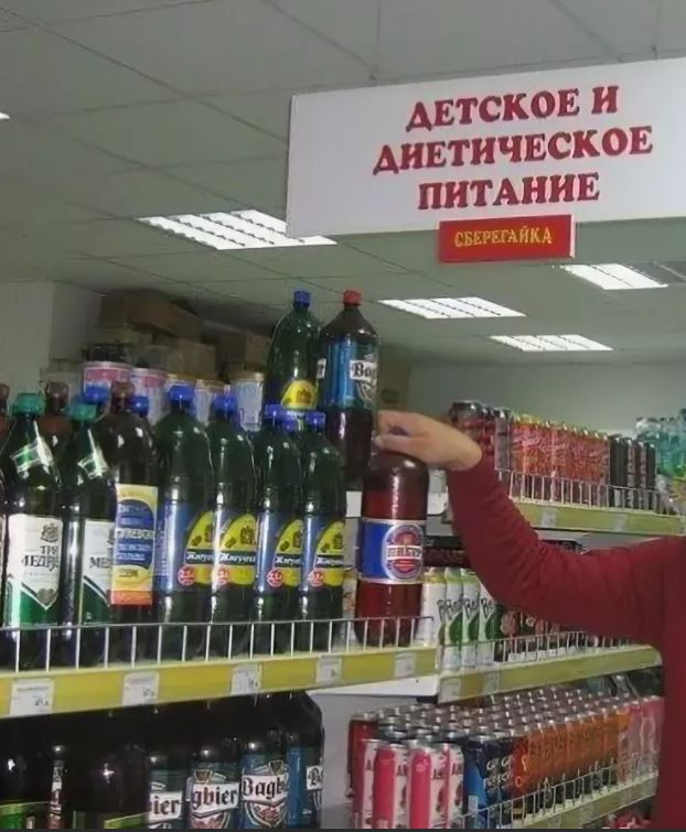 Пандемия. Коронавирус. Россия и мир. Часть 29