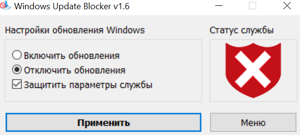 Компания Microsoft приостанавливает продажи товаров и предоставление услуг в России