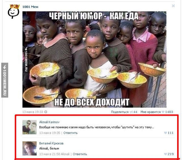 Немного картинок