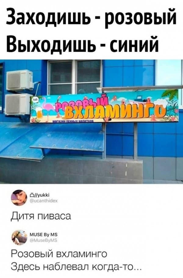 Древние картинки