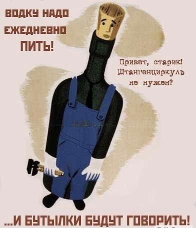 Картинки с надписями и всякие жизненные фразы