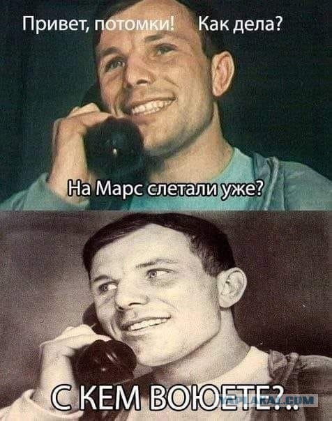 Китай успешно вернул на Землю трёх тайконавтов