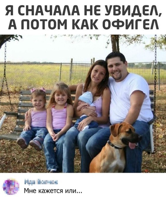 Так себе картинки 23.04.22