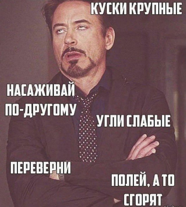 Картинки и мемы, выходные продолжаются
