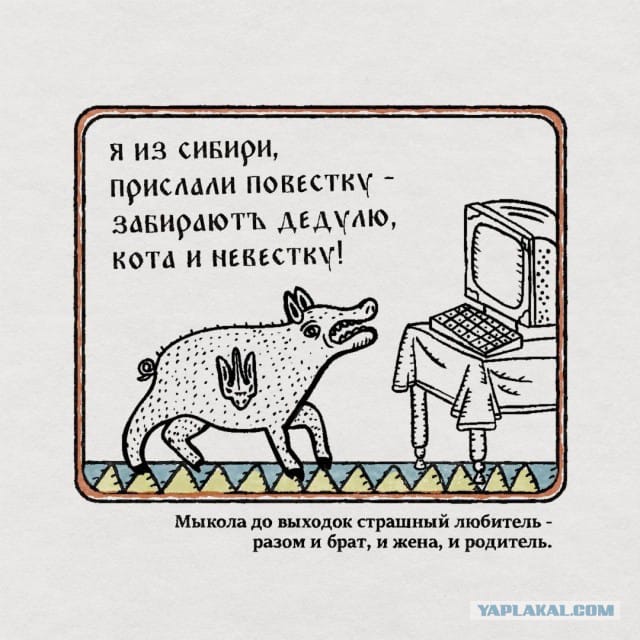 Добровольцы из Башкирии в дороге на тренировочный полигон поют под баян