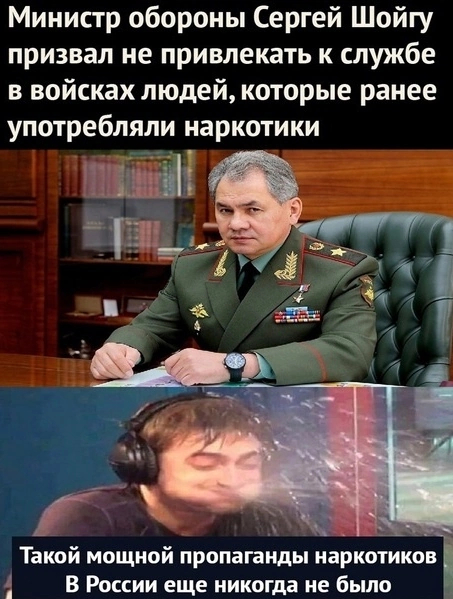 Лайфхак мобилизованным