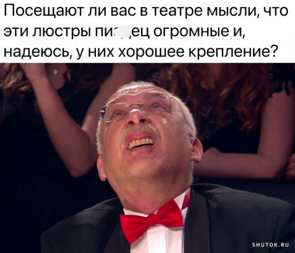 Так себе картинки 03.11.22