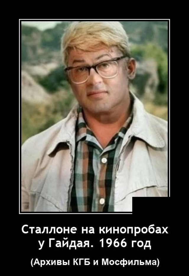 Народная меДИЧина 6008