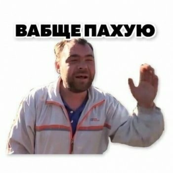 Яблоки в Оливье
