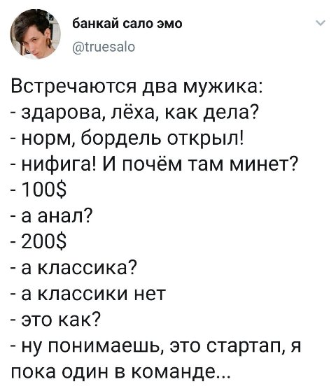 Немного картинок для настроения - 127