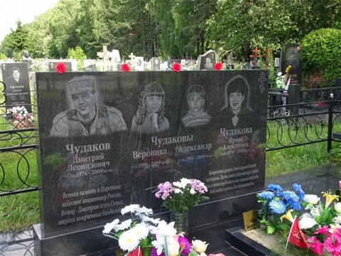 Суд в Ростове дал максимальный срок главе банды «амазонок» — 25 лет