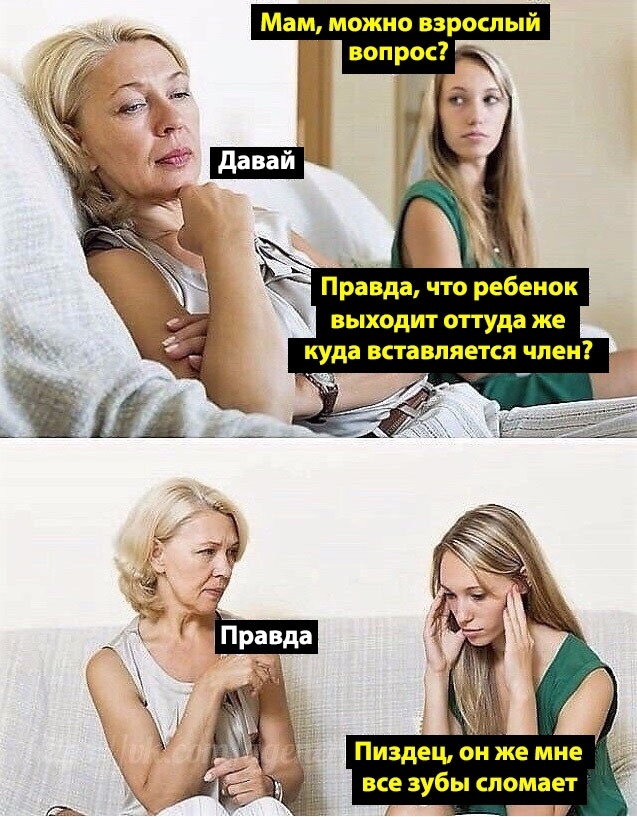 Так себе картинки 23.02.23