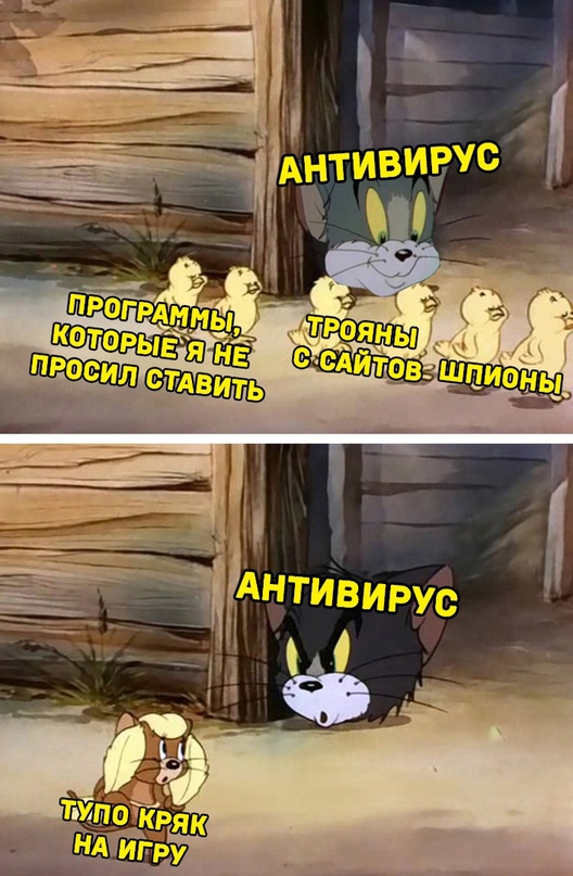 Картинки и мемы, всяко разно - 181
