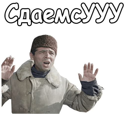 Тайна картины Айвазовского