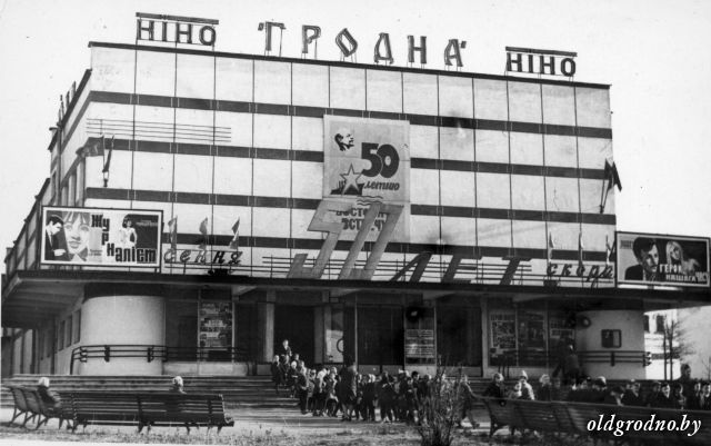 Фотопрогулка по городам СССР
