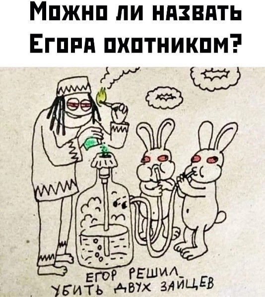 Так себе картинки 28.10.23