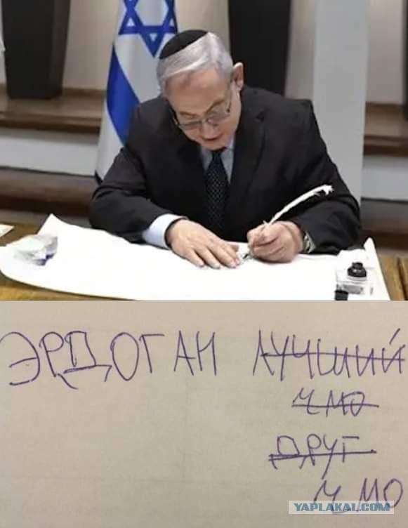 Да что вы знаете о настоящей дружбе?!