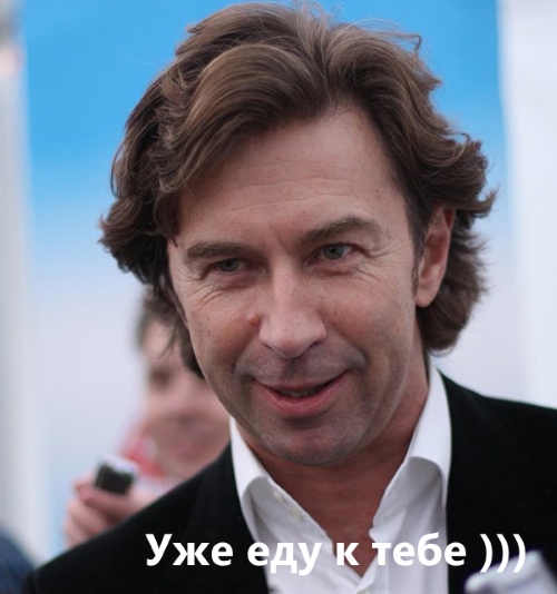 Это любовь, бро
