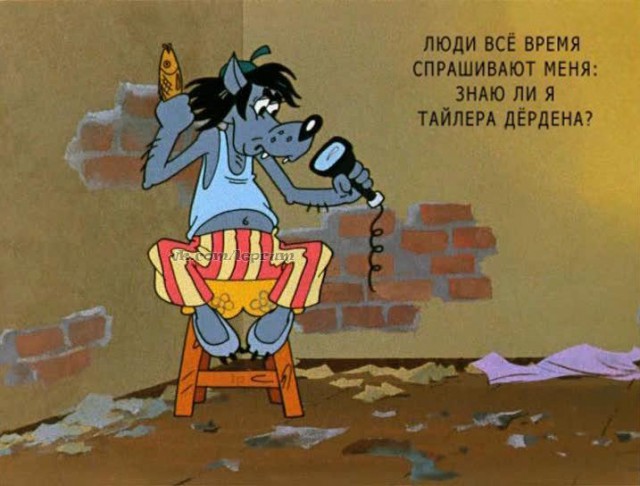 Народная меДИЧина 5014