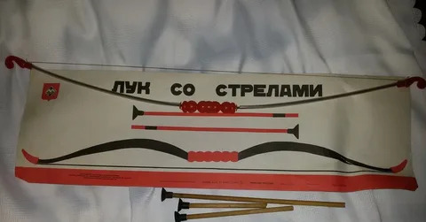 Госдума разрешила охоту с луком