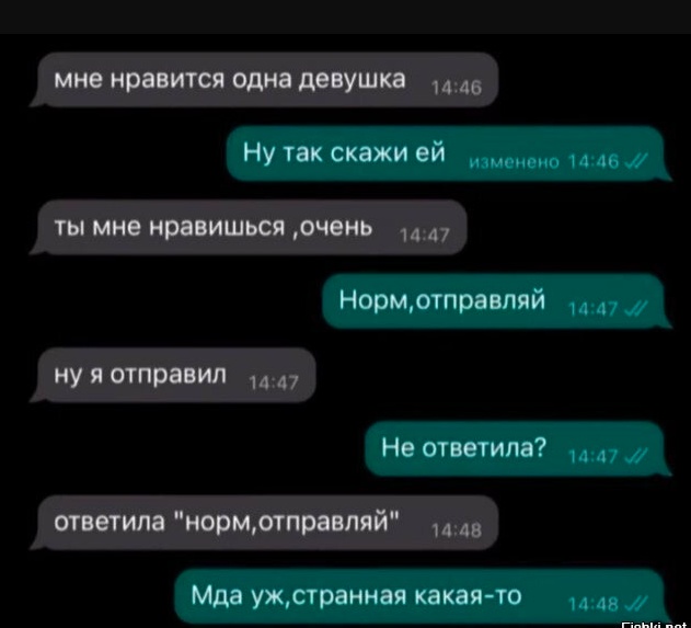 Осторожно, крышечка некрепко держится