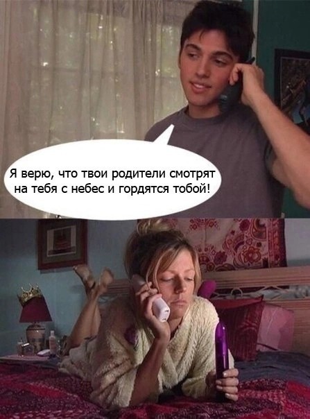 Всего понемногу. От 26.01.24
